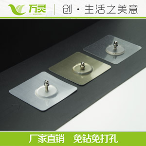 萬靈無痕釘?shù)谋Ｙ|(zhì)期是多久？
