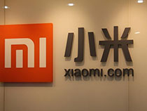 合作客戶(hù)：小米官方