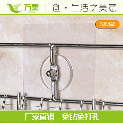 什么是可移無痕釘