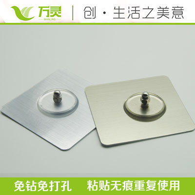 無痕釘適用于什么墻面
