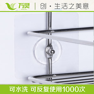 網(wǎng)絡(luò)時代，廠家直銷，采購無痕釘選擇萬靈創(chuàng)意家居