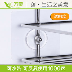 無痕釘可以用在水泥墻嗎？