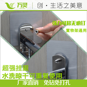 無痕釘為什么對墻面損傷很??？主要應(yīng)用哪里？