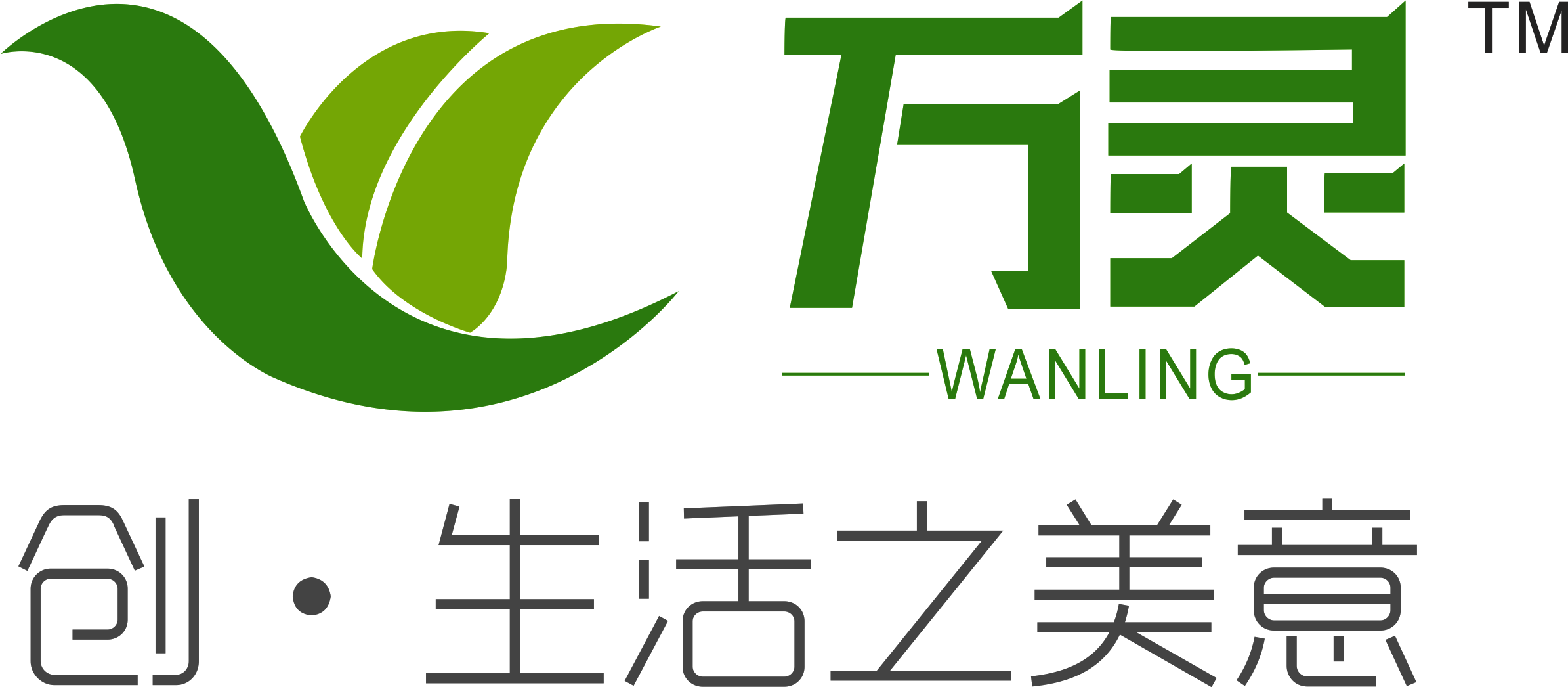 怎么評判無痕釘廠家有沒有實(shí)力？