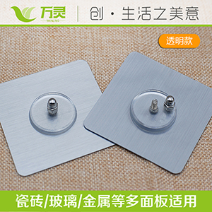 如何用最少的時間找到優(yōu)質(zhì)的無痕釘廠家？