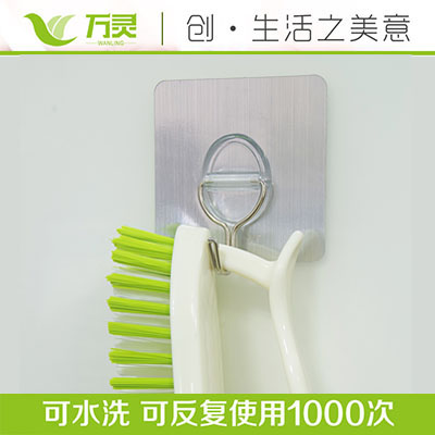 萬靈粘鉤帶不僅僅是一個品牌，更是一種品質和責任！