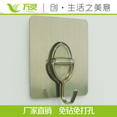 關(guān)于萬靈無痕粘鉤打樣樣品申請事項(xiàng)
