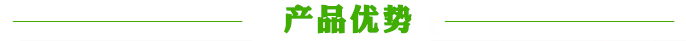 拉絲可移釘優(yōu)勢
