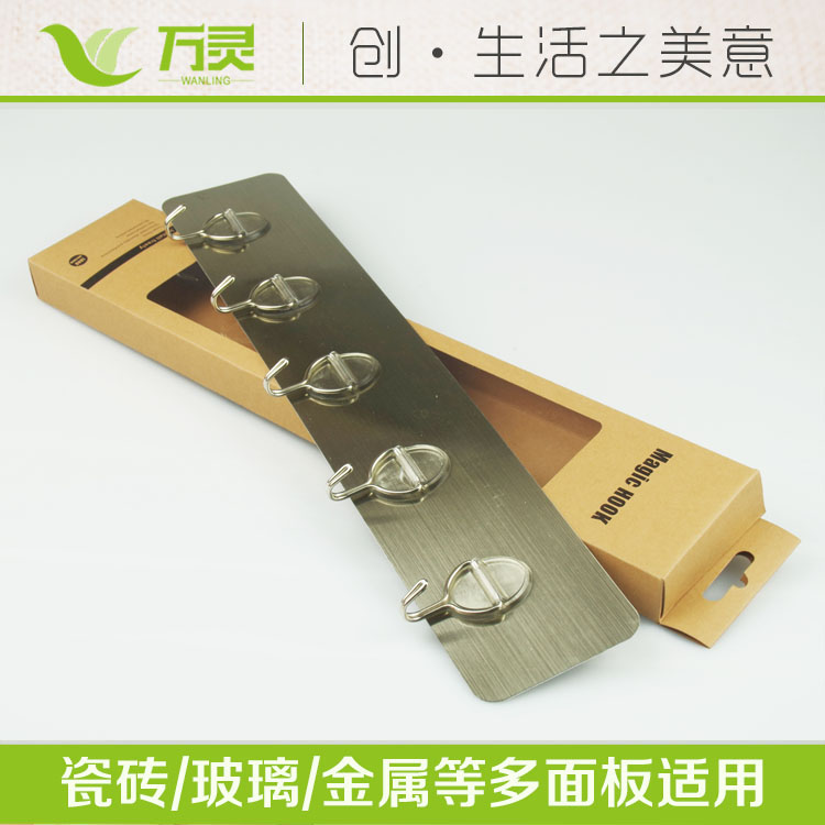 無痕掛鉤圖片4
