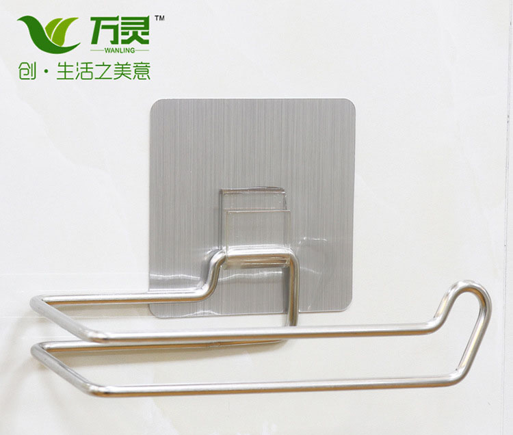 無痕不銹鋼紙巾架