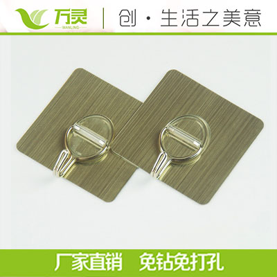 無(wú)痕掛鉤